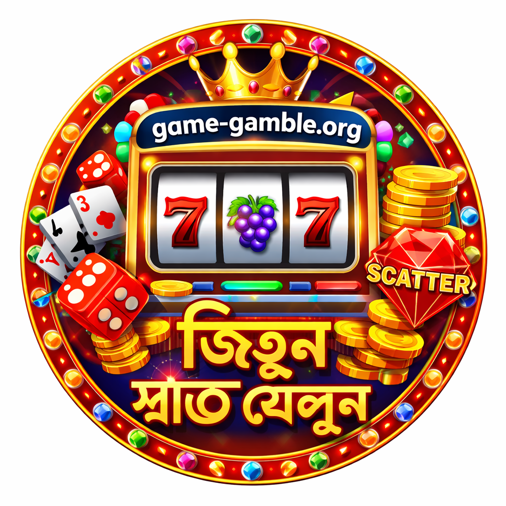 জুয়া খেলা অফিসিয়াল লোগো